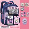 School Bag for Primary School Students, Children's Backpacks for Grades 1 To 6, Waterproof Large-capacity Backpacks