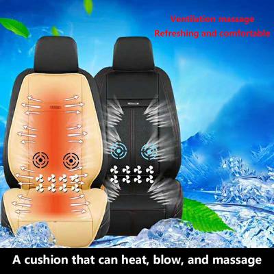 Car Air Conditioner Suction Summer Cooling Winter Heating Seat Cushion Blowing Ventilation Auto Start Stop Pad Car Interior