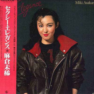 LP Record MIKI ASAKURA  Sexy Elegance K28A222 KING 1981 Japan Obi Japanese PopRock Used
