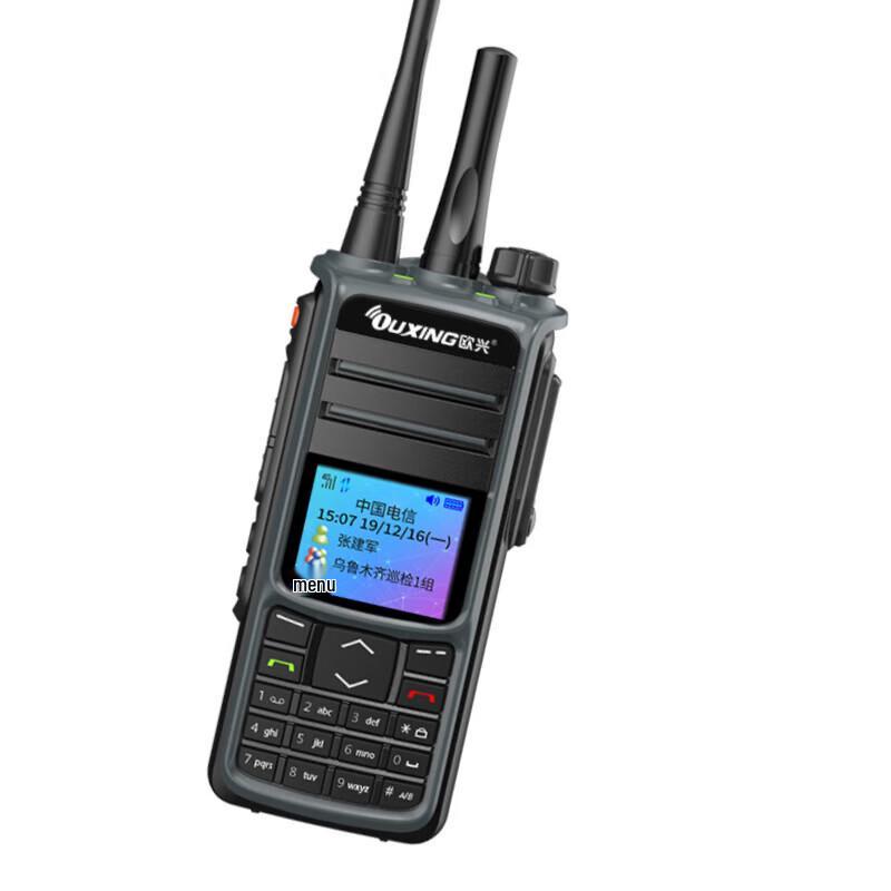 OUXING NET9930XT 4G Public Network Walkie-Talkie (CN version)