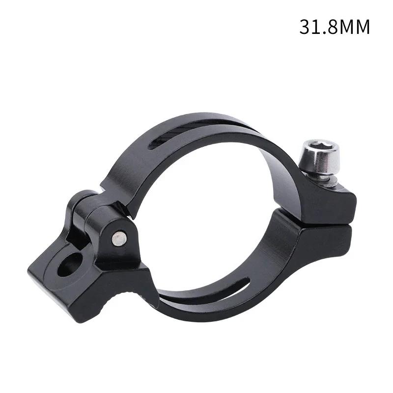31.8/34.9mm Bicycle Front Derailleur Adapter Hanging/locking Front Derailleur Braze on Clamping Ring Band Adapter Clamp Black 31.8mm
