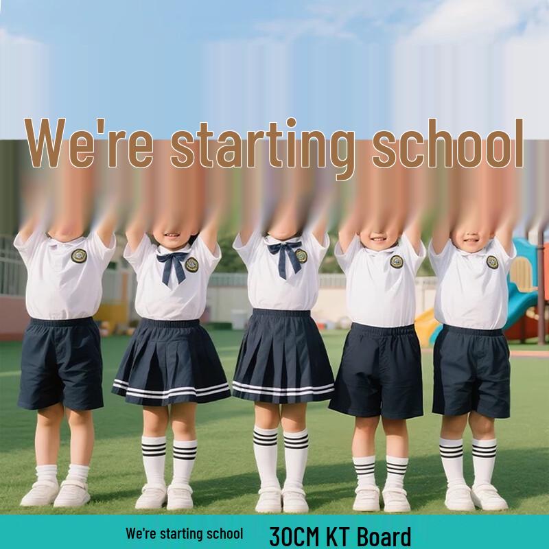 Добро пожаловать в школу Ручной плакат