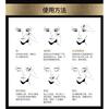 Pudaier - Crystal Bronzing Multi-Purpose Loose Powder - 8 Colors