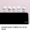 PLAVE Mume Mimu Monitor Figuren Set