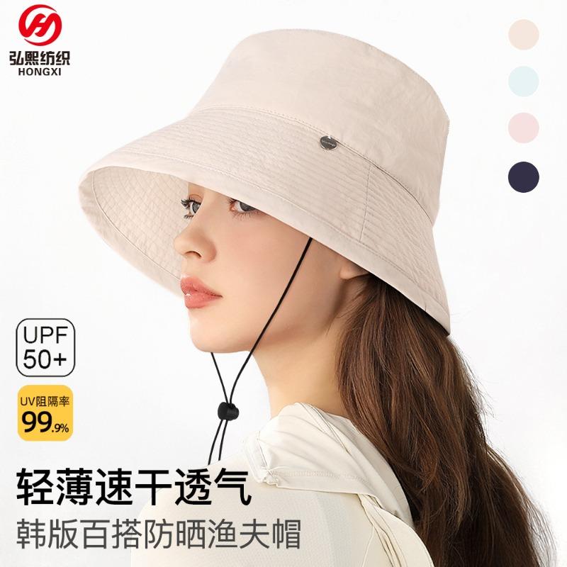 New Spring and Summer Thin Quick-drying Sunscreen Fisherman's Hat Children's Early Spring Tide Brand Sunshade and UV Protection Outdoor