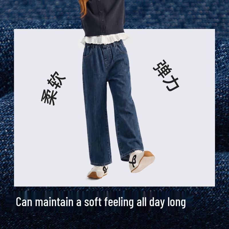 Balabala Girls' Straight-Leg Cotton Denim Jeans