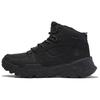 Motion Scramble Wasserdichte Stiefel 'Schwarz' A68XRW05