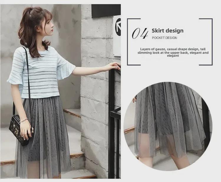 Summer 2023 Plus Size Mesh Suspender Skirt Set for Women - Waist Slimming, Two-Piece Dress