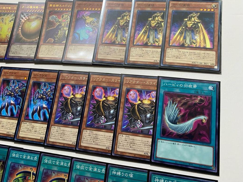 Egyptian God Deck Fully Constructed Osiris the Sky Obelisk the The Winged Dragon of Reactor Pot of Greed [Next-Day Delivery] Yu-Gi-Oh! - - Includes