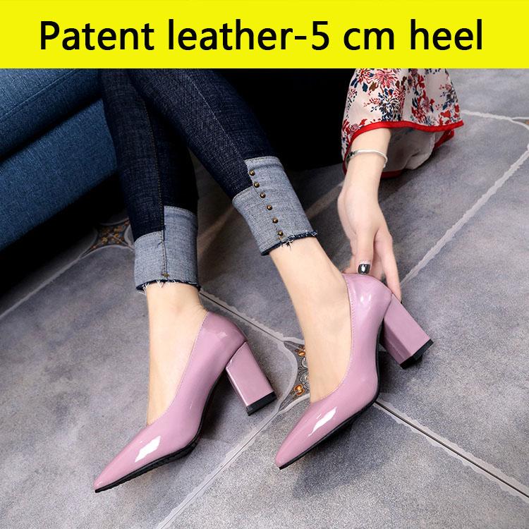 Fashion Aphixta Shoes Women Pointed Toe Pumps Sapato feminino 7.5cm High Square Heels Patent Leather Fashion Work Black Party Shoes