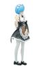 Starting Life In Another World Premium Figure Prize ReZero - "Rem" [1 Type]