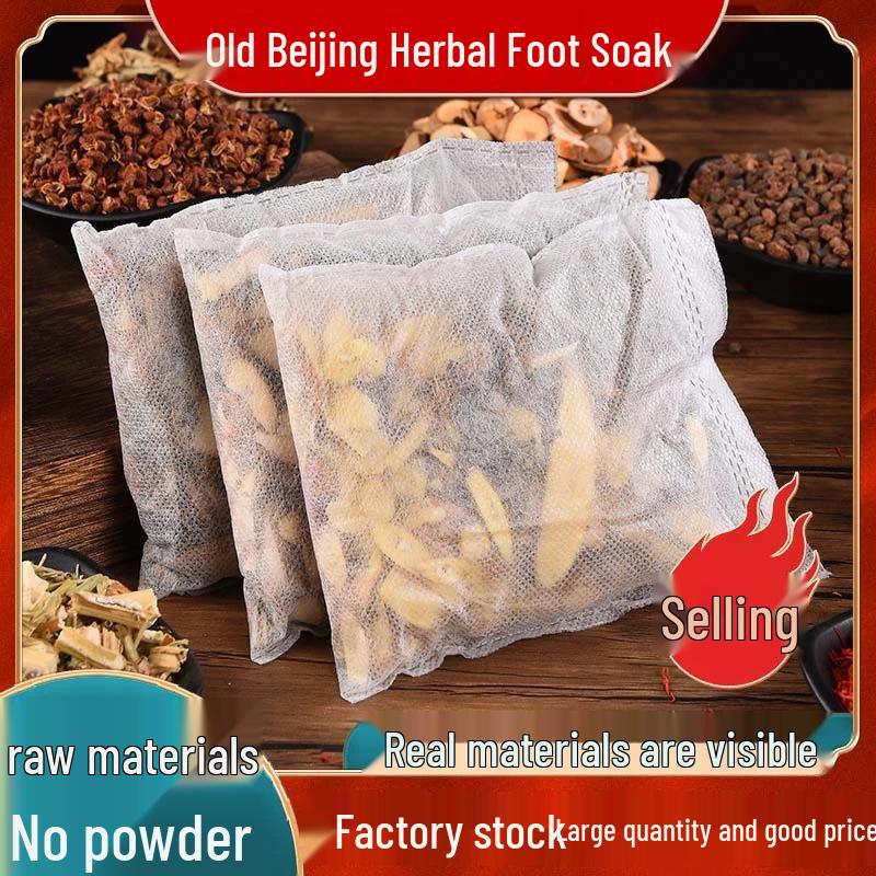 Genuine Old Beijing Herbal Foot Soak Bags with Mugwort and Ginger - Authentic Materials, Powder-Free