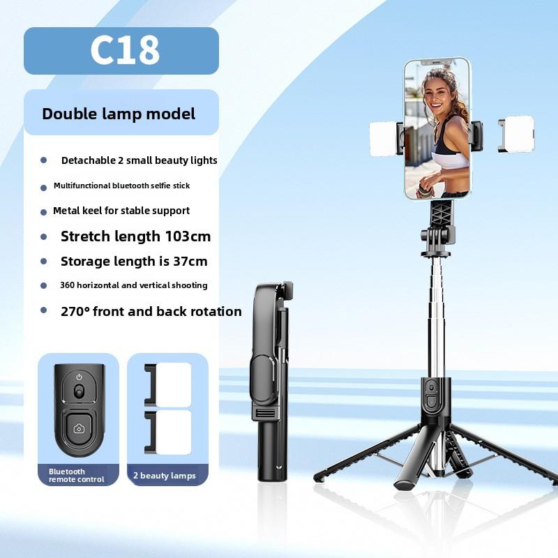 Mobile Phone Bluetooth Selfie Stick, Handheld Stabilizer, Floor-to-ceiling Live Broadcast Bracket, Tripod, Universal Selfie Stick.