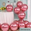 Cross-border Metal Balloons: Wedding & Party Room Decor in 5-inch to 18-inch Sizes