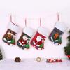 Christmas Stocking Gift Bag – Candy & Ornament Holder for Tree Decorations