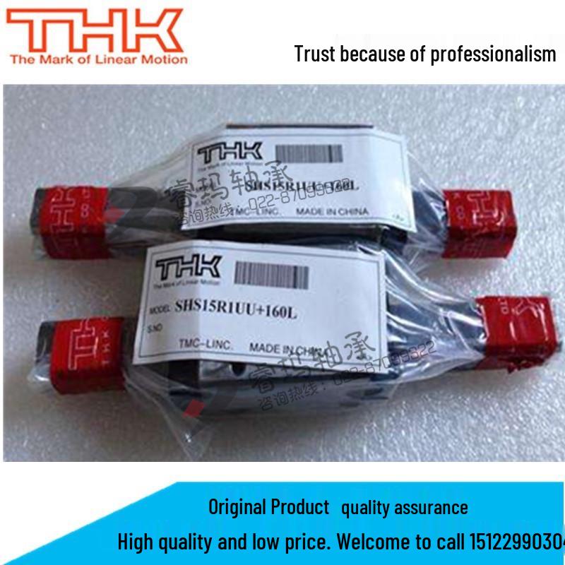 THK Linear Guide Block SHS Series: Sizes 15-65, Models R, LR, C, LC, V, LV, 1UU, 1SS