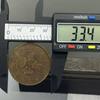 Antique Guangdong Two Fen Bronze Coin: Brass, Good Condition, Natural Patina, Smooth Surface