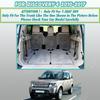 APPDEE Car trunk mat for Land Rover Discovery 4 Five seats/Seven seats 2010-2017 cargo liner carpet interior accessories cover