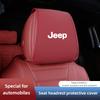 CYHHKS1 Leather Car Pillowcase Car Supplies Headrest Cover For Jeep Renegade Wagoneer Avenger Recon Wrangler JK Gladiator Compass Grand