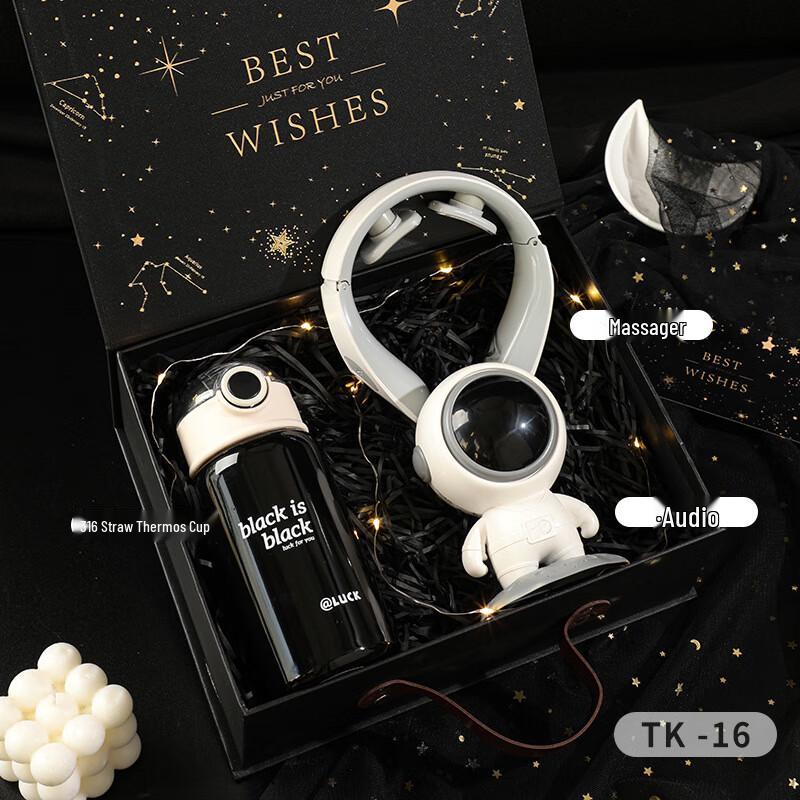 Aiqi Yixuan A1 TK-16 Gift Set