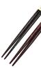Married Couple Chopsticks Octagonal Galaxy Brown Red Dishwasher Safe Designed with Paulownia Box and Wrapping Day Day Mom Dad Parents Present Gift