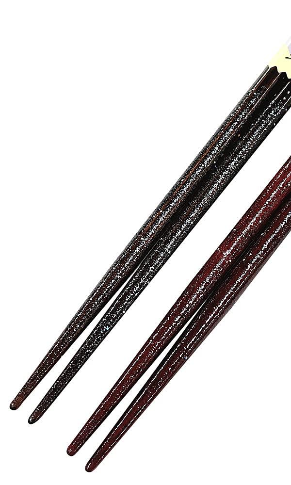 Married Couple Chopsticks Octagonal Galaxy Brown Red Dishwasher Safe Designed with Paulownia Box and Wrapping Day Day Mom Dad Parents Present Gift