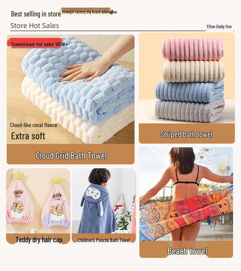 Women's Absorbent Bath Skirt Towel, Home Wearable and Wrapable, Perfect for Autumn and Winter Bathing.
