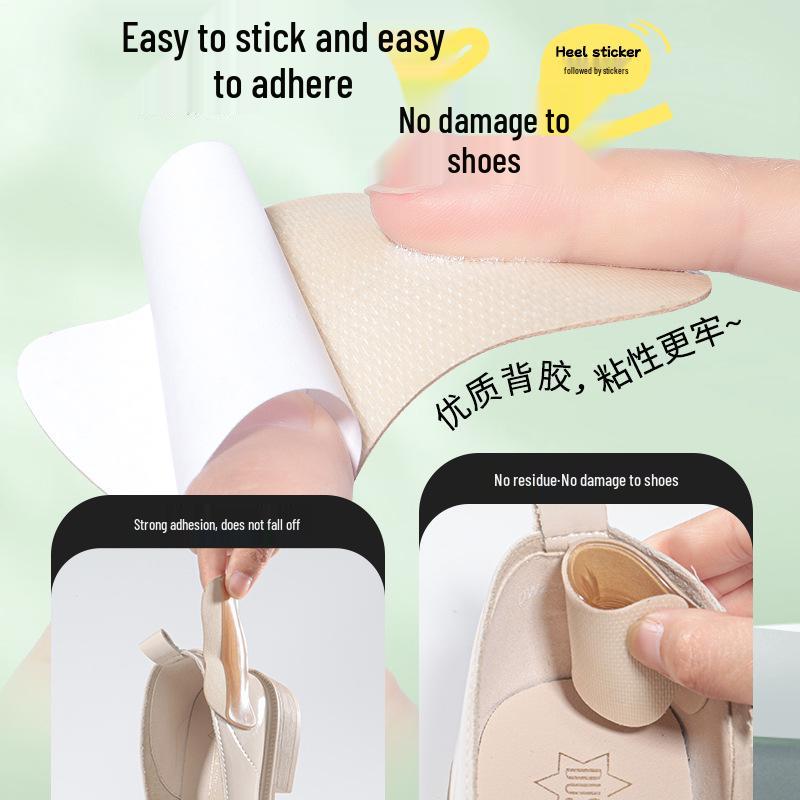 4D Silicone Heel Grips: Anti-Slip, Anti-Wear, Skin-Friendly Insoles for Men's & Women's High Heels