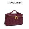 Retro Hand-Woven Crossbody Bag - Spring/Summer Fashion Handbag and Lunch Box Bag