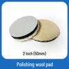 Self-Adhesive Japanese Wool Car Polishing Pad - Scratch Repair & Detailing Disc.