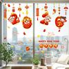 2026 Year of the Horse Static Cling Window Stickers for New Year Decoration Shop Glass Door Bathroom Restaurant Background Wall Decor