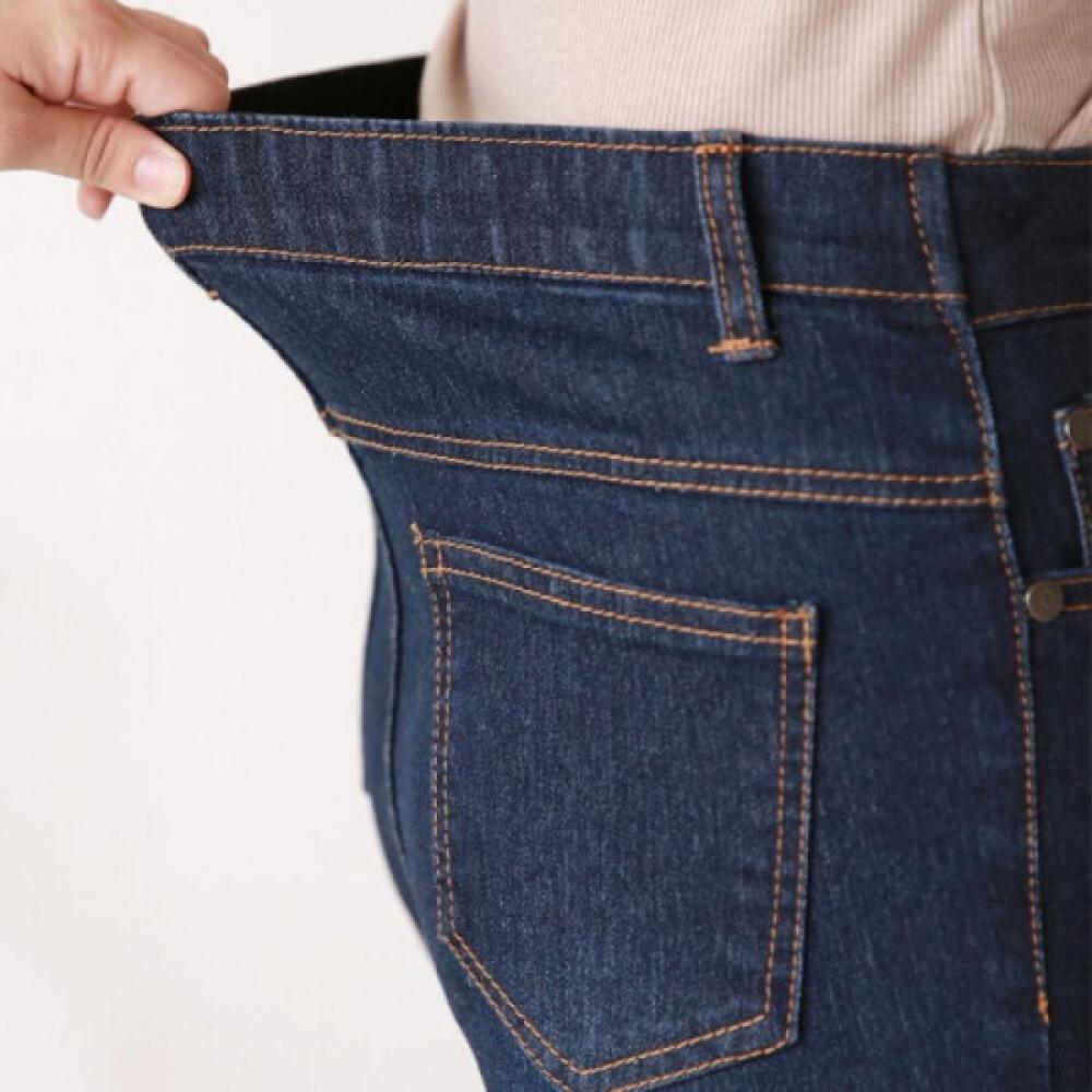 From Heart Straight Jeans With Hidden Bending Tape Point