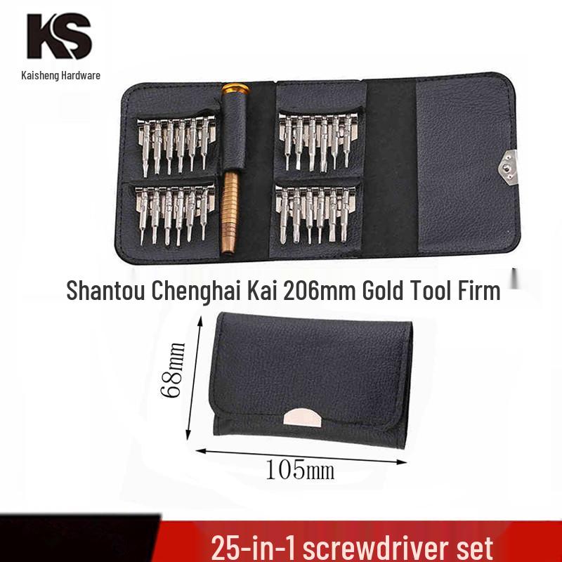 25-in-1 Multi-Tool Screwdriver Set for iPhone & Laptop Repair