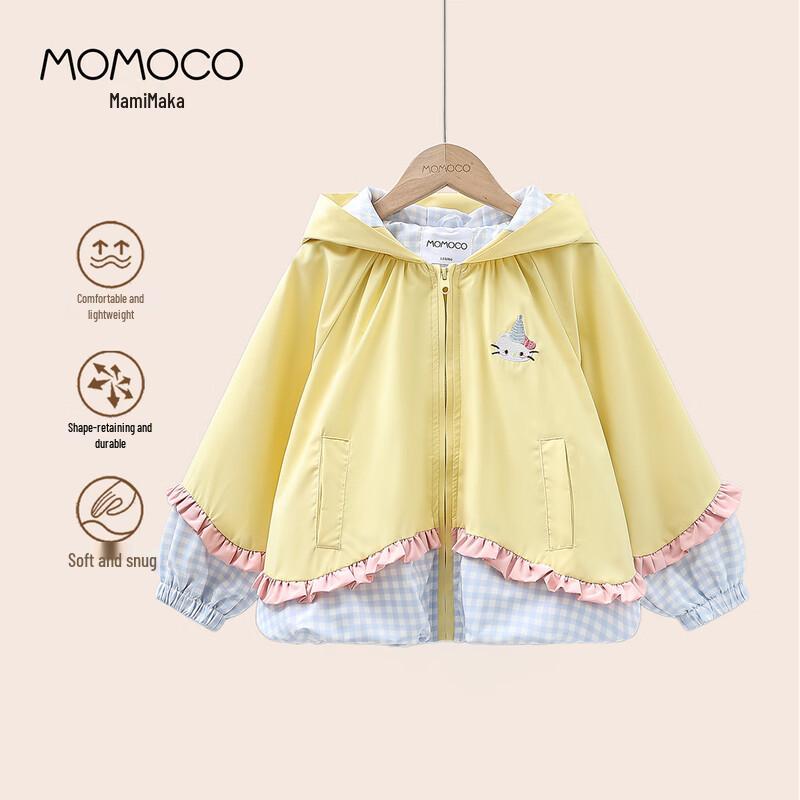 MOMOCO Girls  Blue Cartoon Hooded Jacket 90