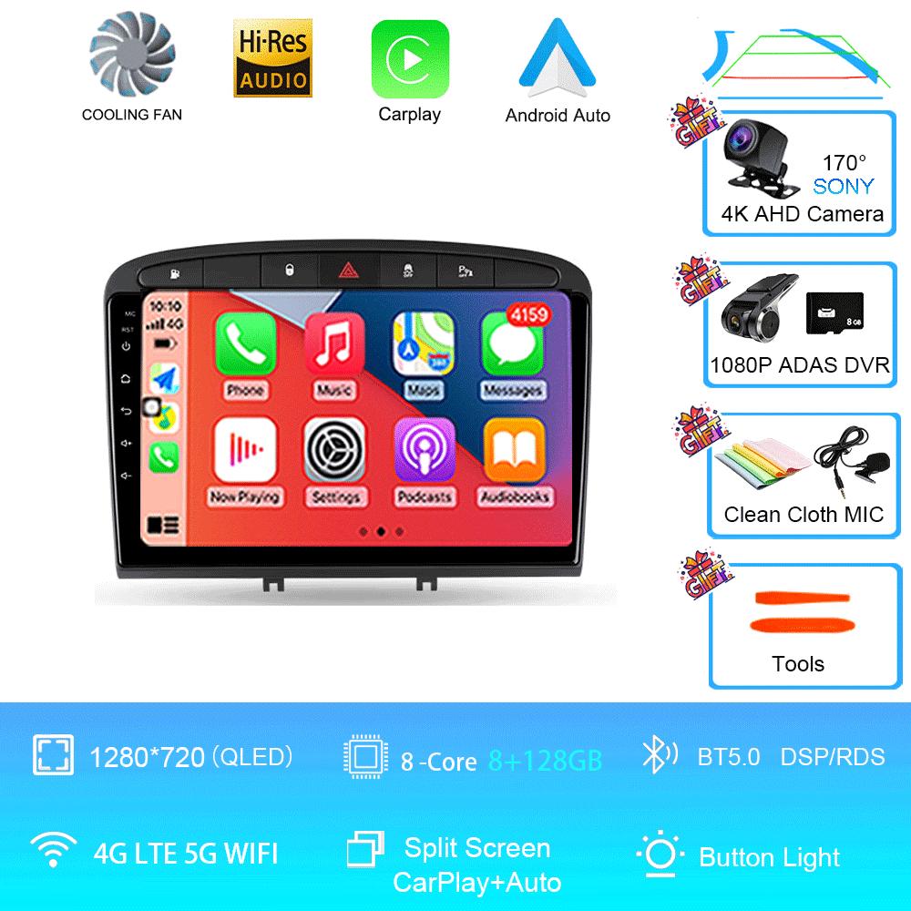 Car Radio Android 14 For Peugeot 408 for Peugeot 308 308SW Navigation Multimedia Video Player GPS RDS DSP WIFI NO 2Din 2 Din DVD