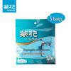 Chahua Disposable Non-woven Waterproof Shoe Covers
