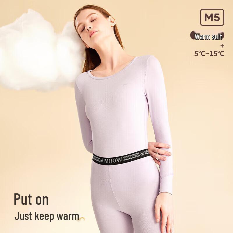 MiiOW Women's Thermal Underwear Set (Heat 8°C)