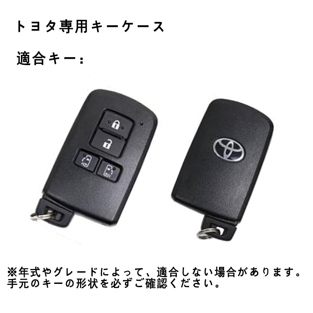 Toyota TOYOTA Exclusive Key Case Key Cover Genuine Leather Key Holder Noah 80 Series Voxy 80 Series Esquire 80 Alphard 30 Series Vellfire 30 Series