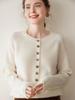 Women's Autumn Winter Round Neck Solid Cashmere Sweater - Soft, Thickened, and Cozy Single-Breasted Pullover