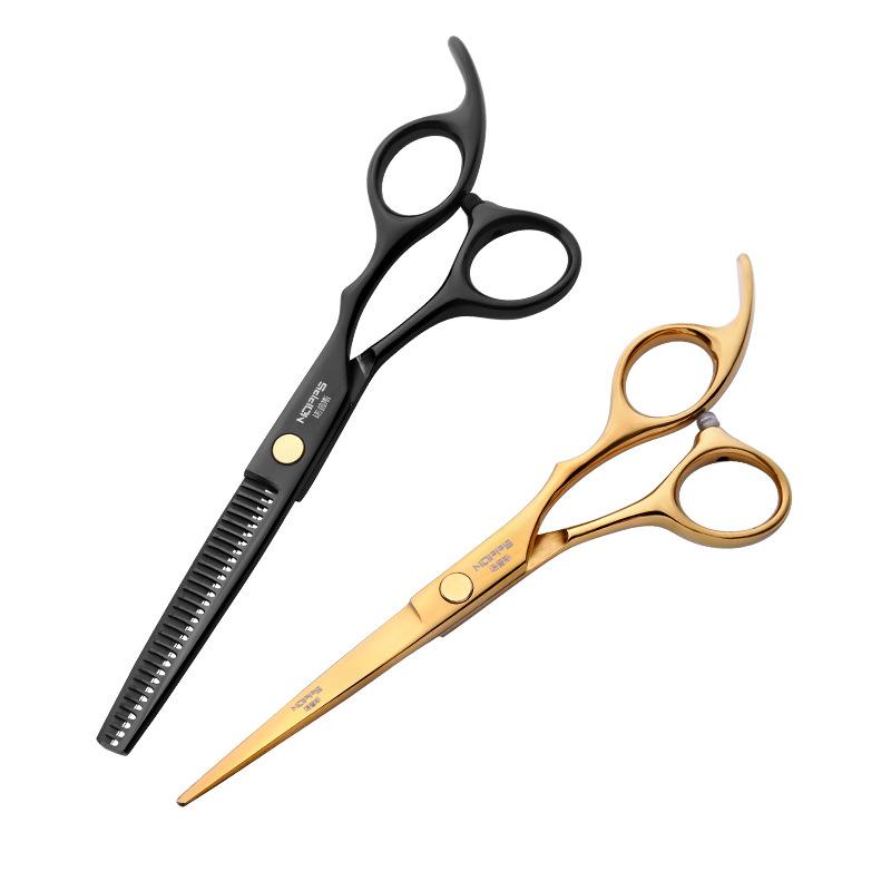 Black Color Hair Salon Professional Haircut Hairdressing Scissors Flat Cutting Teeth Cutting Bangs Cutting Thin Cutting Combination Hairdresser