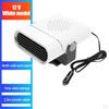 Degree Rotary Base Quickly Defrost with Modes Fast Heating Demister Automobile Windscreen Fan Auto