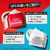 Kiehl's R Cream UFC 50mL - Damage Care, Exfoliation, Moisturizing, Non-greasy, Sensitive Skin, Men's & Women's, Authentic Product