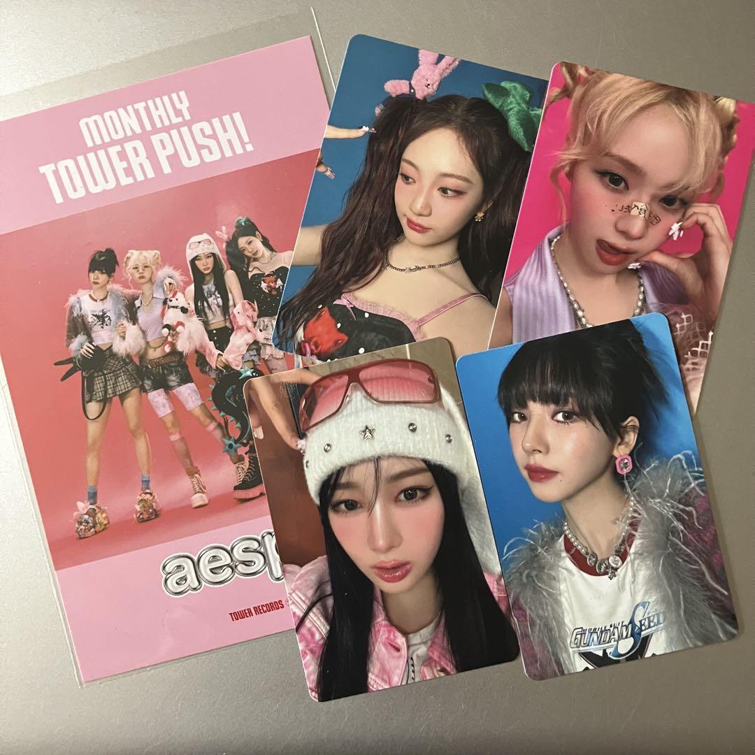 

[USED] aespa Japan debut single Hot Mess Tower Records bonus set of 4 discs