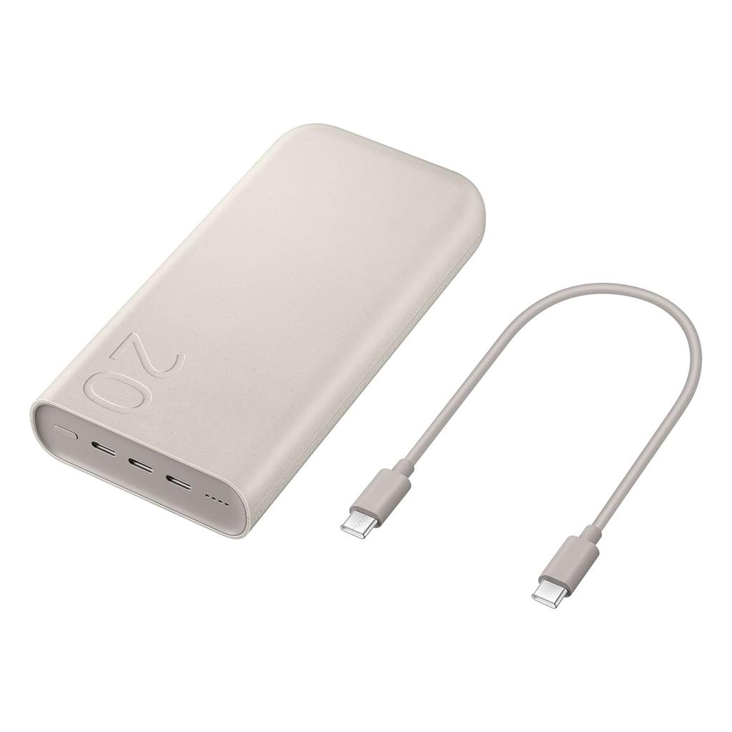Samsung Powerbank 20000mAh 3x USBC 45W SFC beige