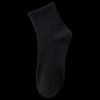Unisex Mid-Calf Autumn/Winter Socks