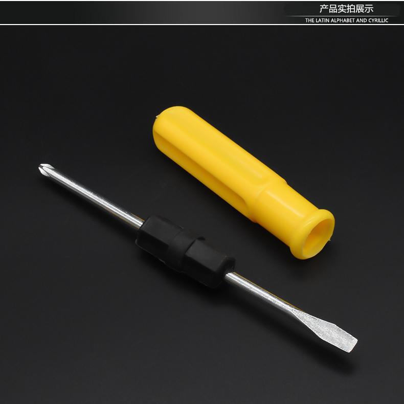 Motorcycle double-head dual-purpose screwdriver, wrench, hardware screwdriver set, multi-functional screwdriver, repair tool