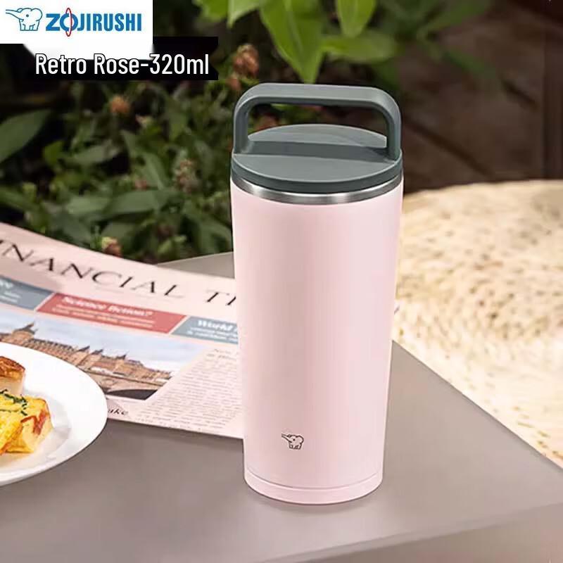 Zojirushi SX-JA30 Stainless Steel Wide Mouth Insulated Mug