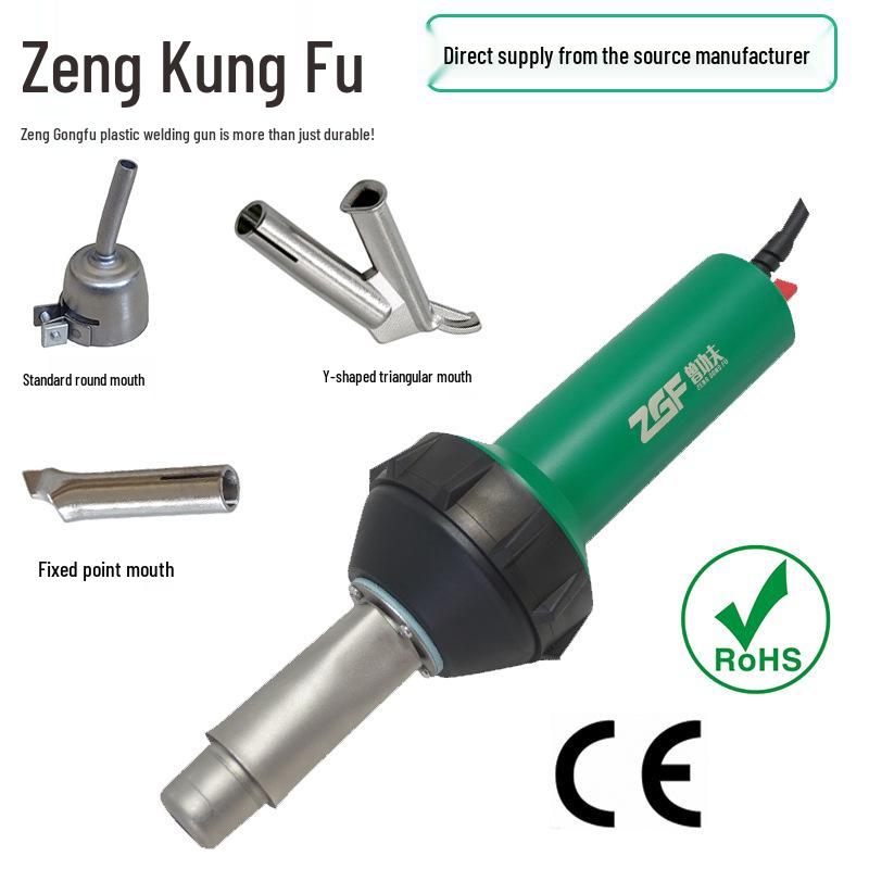 1600W High-Power Industrial Hot Air Gun for PVC/PE Plastic Welding and Waterproof Membranes