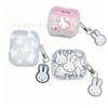 Cute Miffy Rabbit for AirPods Protective Case Pro1 Protective Case 1/1 Generation Pro1 Apple Bluetooth Headset Case