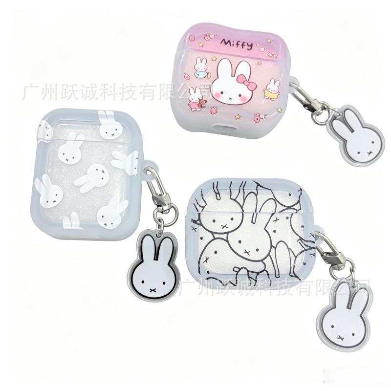 Cute Miffy Rabbit for AirPods Protective Case Pro1 Protective Case 1/1 Generation Pro1 Apple Bluetooth Headset Case